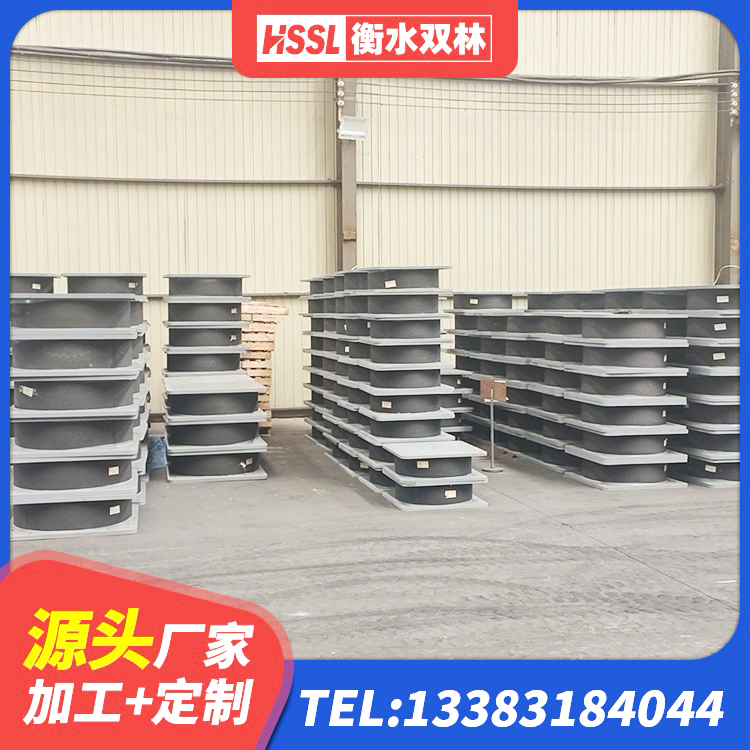 红寺堡区LRB橡胶隔震支座600生产厂家 红寺堡区建筑隔震支座1型源头工厂 红寺堡区HDR500高阻尼橡胶隔震支座多少钱 红寺堡区抗震支座LNR700生产厂家 - 第7张