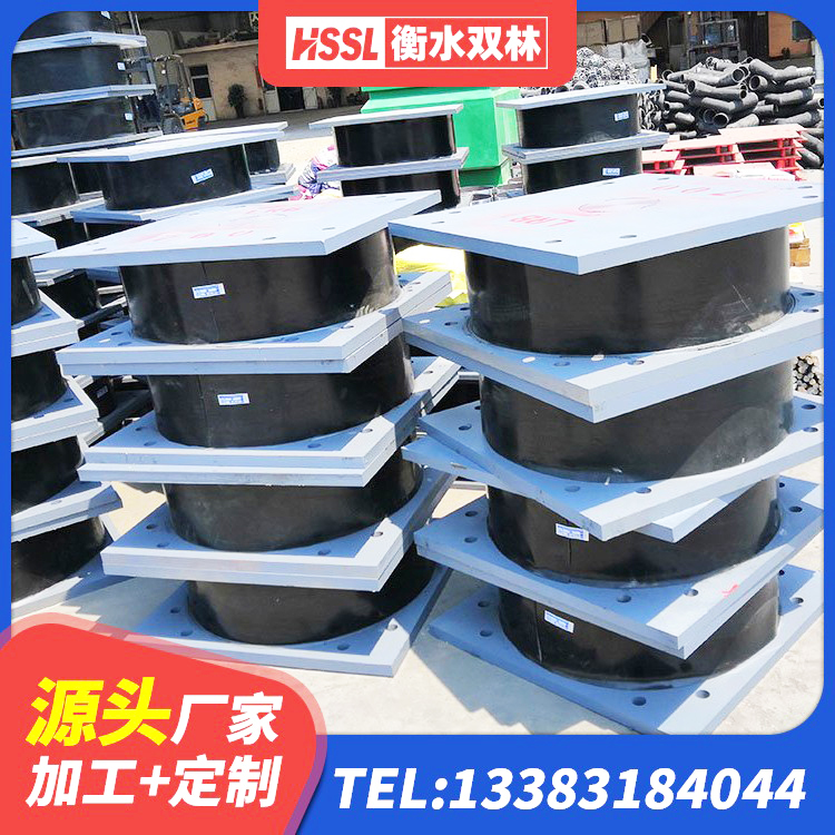 红寺堡区LRB橡胶隔震支座600生产厂家 红寺堡区建筑隔震支座1型源头工厂 红寺堡区HDR500高阻尼橡胶隔震支座多少钱 红寺堡区抗震支座LNR700生产厂家 - 第4张