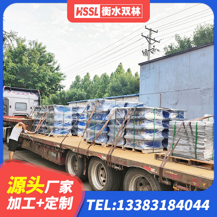 红寺堡区LNR1100支座 红寺堡区橡胶隔震支座LNRD420 红寺堡区LNR1000隔震支座厂家电话 红寺堡区LNR500支座厂家 - 第5张