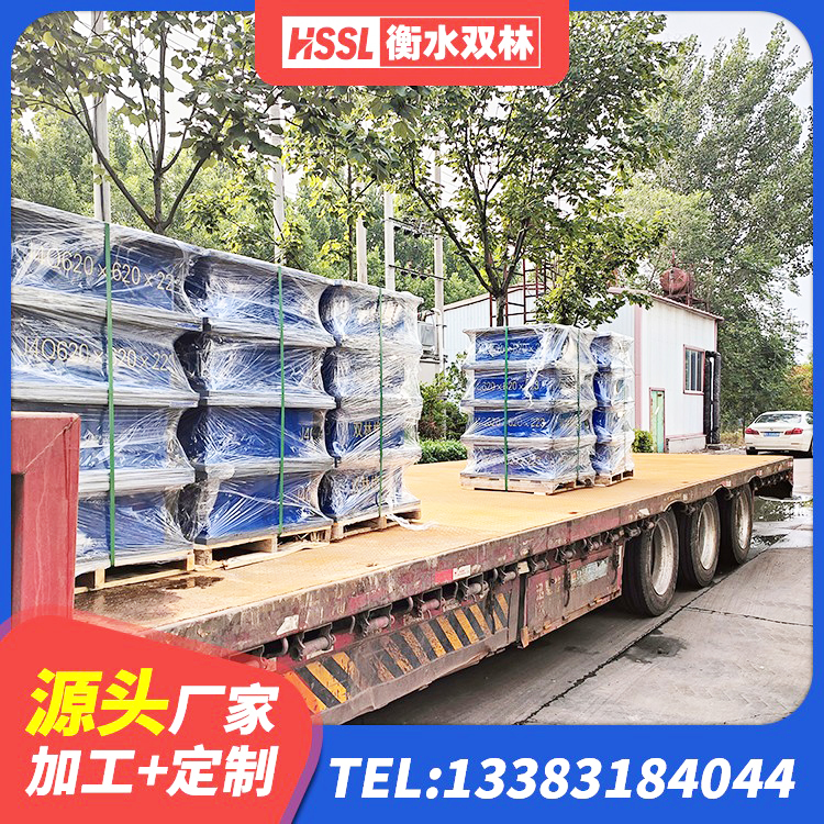 红寺堡区LNR1300天然橡胶隔震支座什么价格 红寺堡区建筑民用减震支座 红寺堡区隔震支座工厂厂家 红寺堡区建筑橡胶隔震支座LNRD420源头工厂 - 第2张