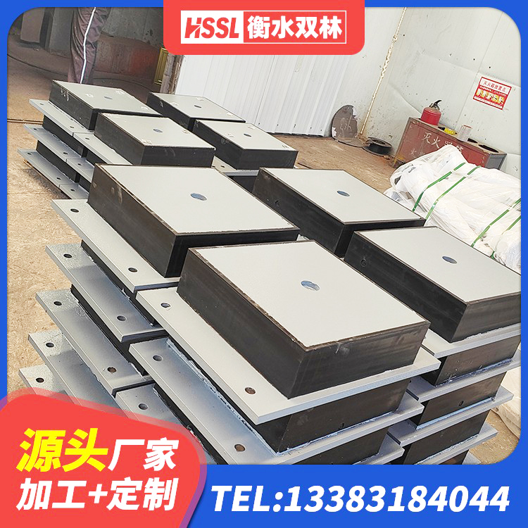 红寺堡区LRB橡胶隔震支座600生产厂家 红寺堡区建筑隔震支座1型源头工厂 红寺堡区HDR500高阻尼橡胶隔震支座多少钱 红寺堡区抗震支座LNR700生产厂家 - 第5张