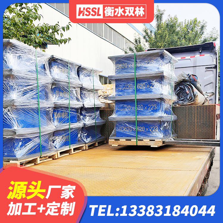 红寺堡区建筑矩形高阻尼橡胶隔震支座生产厂家 红寺堡区隔震,减震橡胶支座价格 红寺堡区HDR400高阻尼隔震支座生产厂家 红寺堡区LNR隔震支座700厂家 - 第7张