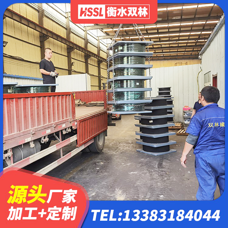 红寺堡区建筑隔震支座哪里卖 红寺堡区LNR400橡胶隔震支座厂家 红寺堡区铅芯减隔震支座厂家电话 红寺堡区组合隔震支座厂家电话 - 第3张