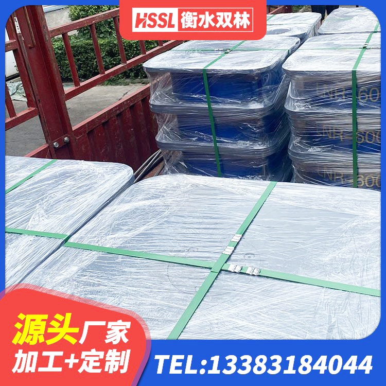 红寺堡区LRB橡胶隔震支座600生产厂家 红寺堡区建筑隔震支座1型源头工厂 红寺堡区HDR500高阻尼橡胶隔震支座多少钱 红寺堡区抗震支座LNR700生产厂家 - 第8张