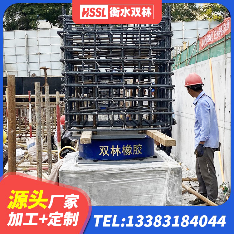 红寺堡区减震橡胶隔震支座厂商生产厂家 红寺堡区水平力分散型橡胶支座多少钱 红寺堡区抗震式橡胶支座厂家 红寺堡区建筑橡胶隔震支座费用 - 第5张