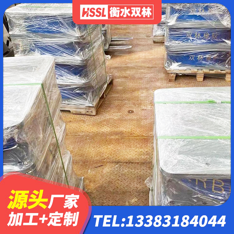 红寺堡区LNR700天然橡胶支座多少钱 红寺堡区隔震支座生产厂家-套源头工厂 红寺堡区LNR900橡胶支座多少钱 红寺堡区建筑减震支座 - 第8张