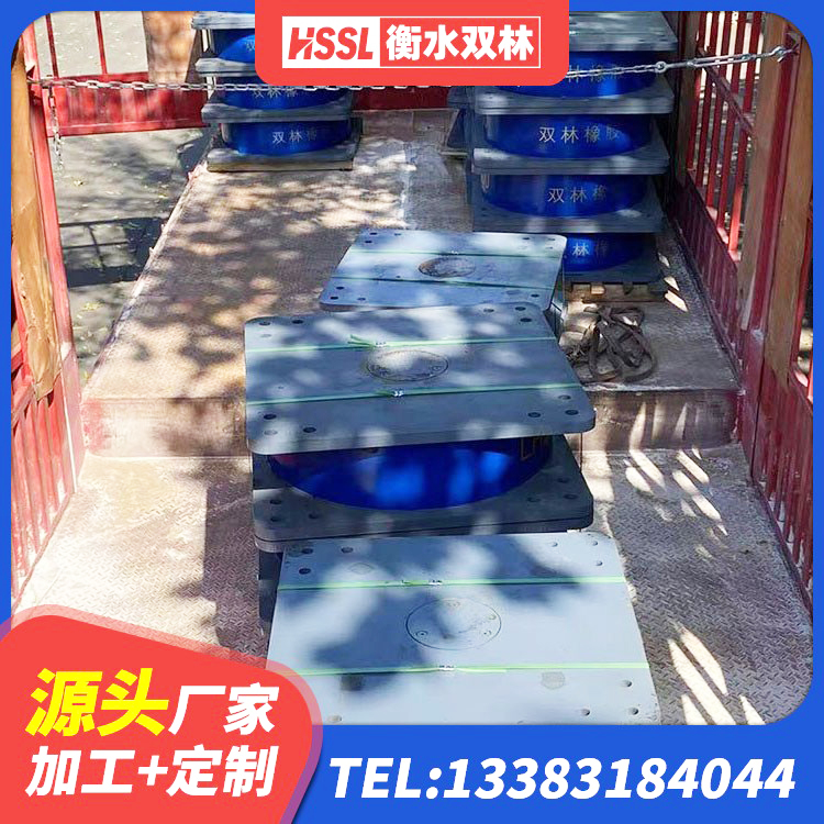 红寺堡区LNR700天然橡胶支座多少钱 红寺堡区隔震支座生产厂家-套源头工厂 红寺堡区LNR900橡胶支座多少钱 红寺堡区建筑减震支座 - 第9张