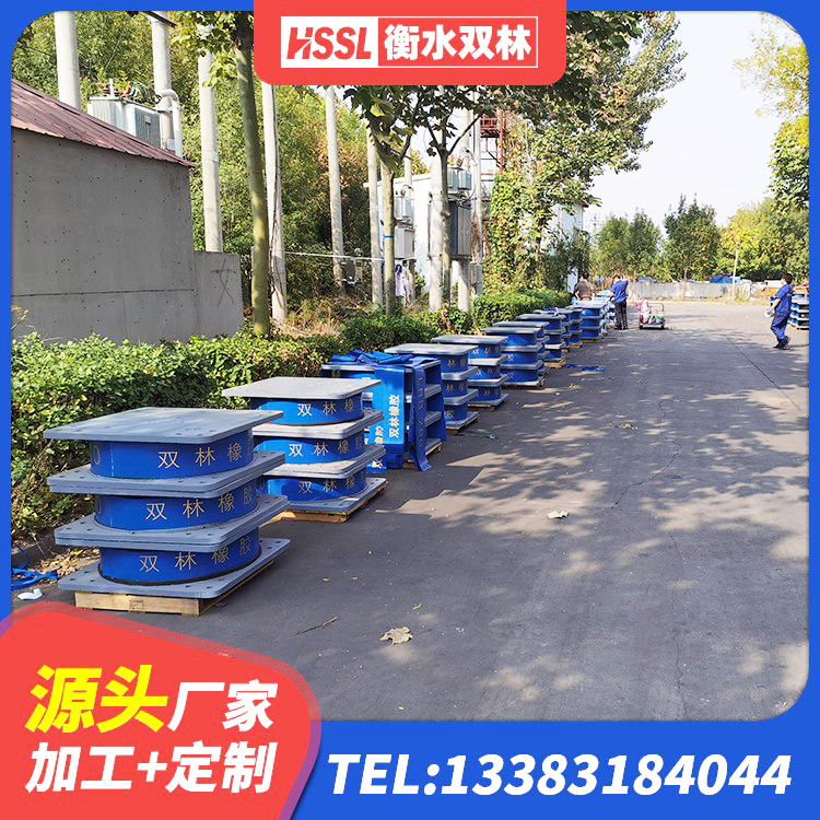 红寺堡区LNR1200天然橡胶隔震支座厂家电话 红寺堡区LNG隔震支座源头工厂 红寺堡区小型隔震支座多少钱 红寺堡区预制楼梯橡胶隔震支座厂家 - 第4张
