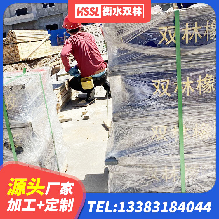 红寺堡区LRB铅芯隔震支座多少钱 红寺堡区建筑用隔震支座费用 红寺堡区HDR高阻尼建筑隔震支座 红寺堡区HDR1000支座厂家 - 第3张