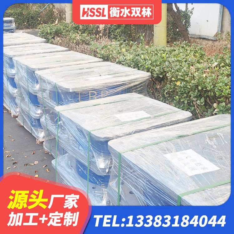 红寺堡区铅芯隔震支座LRB1100-220源头工厂 红寺堡区建筑高阻尼橡胶隔震支座生产厂家 红寺堡区隔震支座LRB700生产厂家 红寺堡区LNB隔震支座厂家 - 第1张