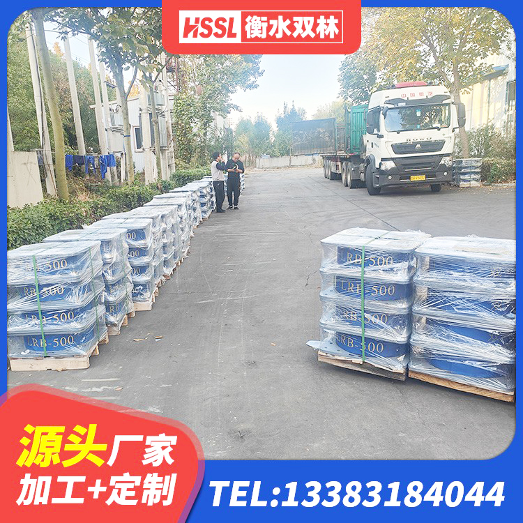 红寺堡区高阻尼叠层隔震支座什么价格 红寺堡区抗震固定支座源头工厂 红寺堡区HDR1000高阻尼橡胶隔震支座厂家 红寺堡区600的隔震支座 - 第5张