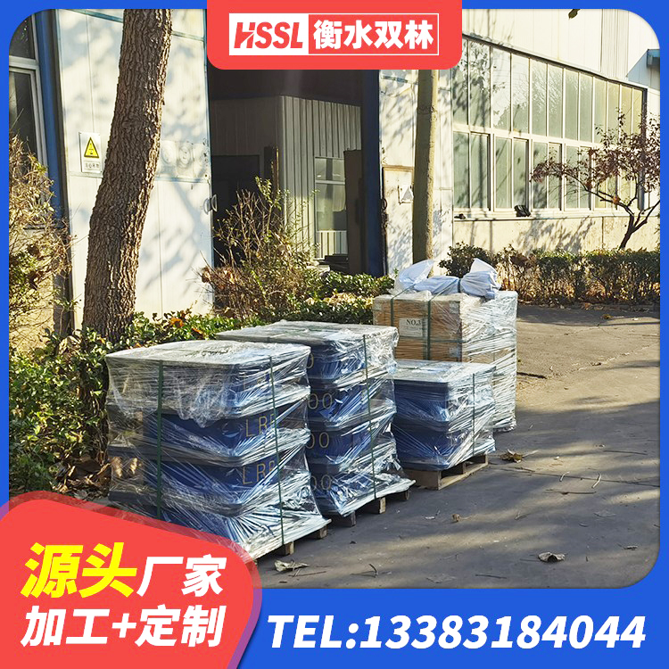 红寺堡区建筑水平力分散型隔震支座厂家 红寺堡区隔震支座III型生产厂家 红寺堡区LNR系列橡胶隔震支座源头工厂 红寺堡区天然隔震支座LNR1000-Ⅱ生产厂家 - 第6张