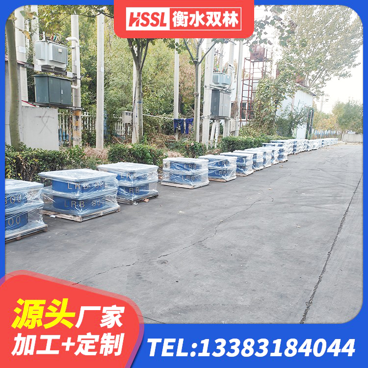红寺堡区建筑矩形高阻尼橡胶隔震支座生产厂家 红寺堡区隔震,减震橡胶支座价格 红寺堡区HDR400高阻尼隔震支座生产厂家 红寺堡区LNR隔震支座700厂家 - 第3张