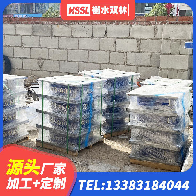 红寺堡区建筑橡胶隔震支座LRB500 红寺堡区建筑民用建筑隔震支座厂家 红寺堡区建筑高阻尼叠层橡胶隔震支座源头工厂 红寺堡区LRB300隔震支座多少钱 - 第3张