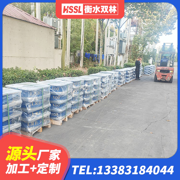 红寺堡区建筑减震隔震支座厂商厂家 红寺堡区建筑橡胶抗震支座厂商 红寺堡区建筑房子减震支座厂家 红寺堡区隔震支座(LRB型)厂家 - 第9张