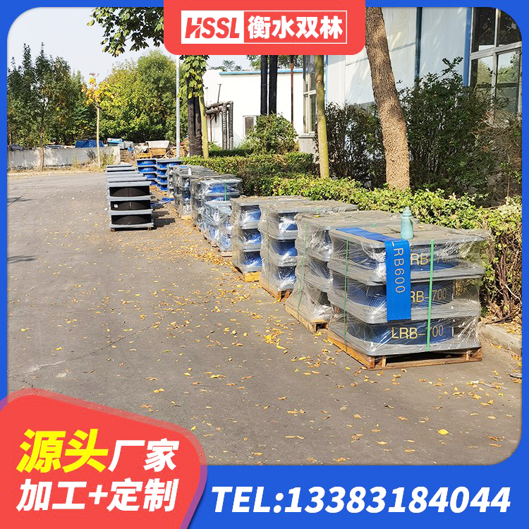 红寺堡区LRB铅芯隔震支座多少钱 红寺堡区建筑用隔震支座费用 红寺堡区HDR高阻尼建筑隔震支座 红寺堡区HDR1000支座厂家 - 第2张